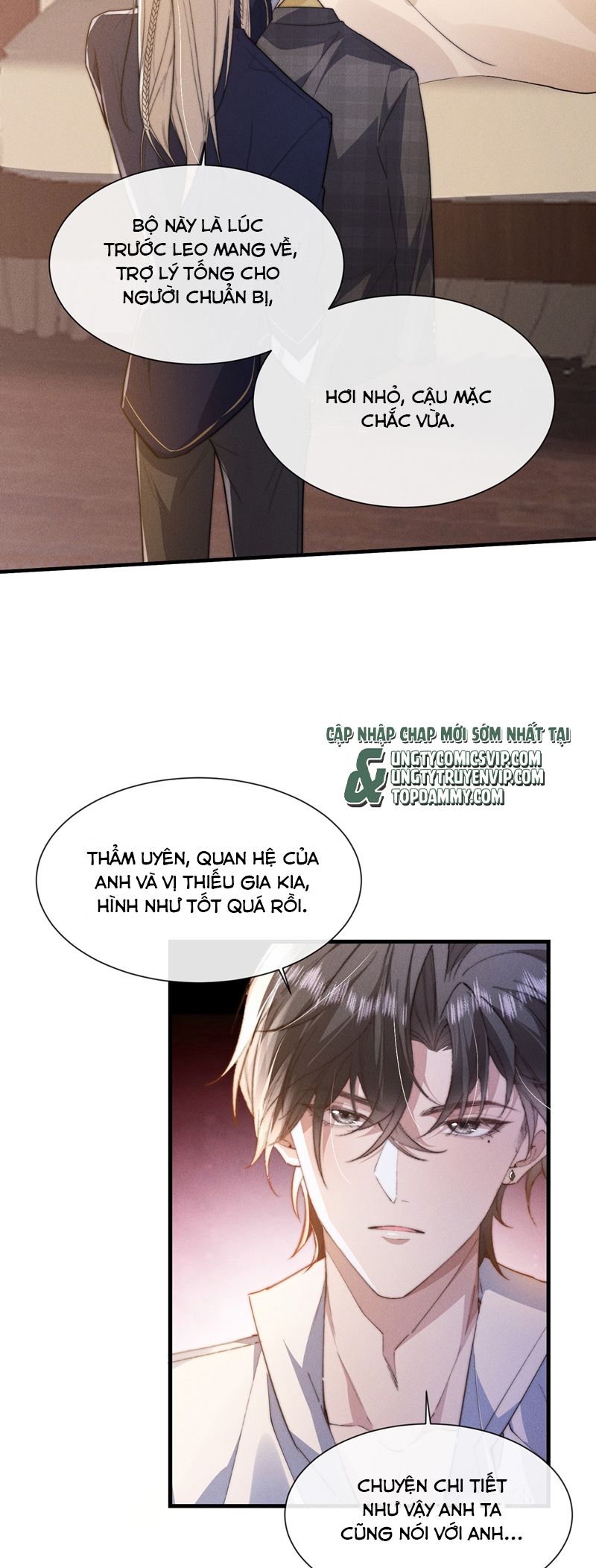 Kế Hoạch Tự Dưỡng Cuồng Khuyển Chap 22 - Trang 4