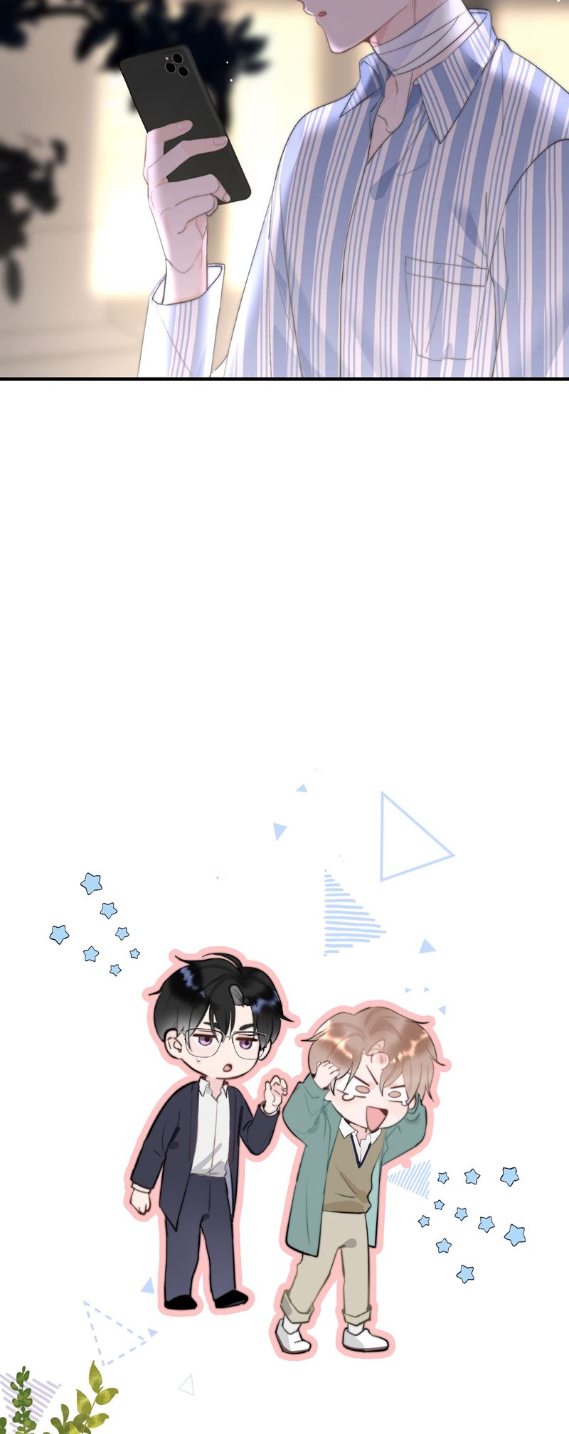 Tôi Và Ảnh Chụp Không Giống Nhau Chapter 76 - Trang 3