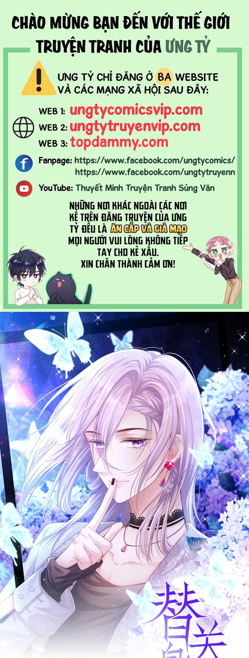 Quan Hệ Thế Thân Chapter 154 - Next Chapter 155