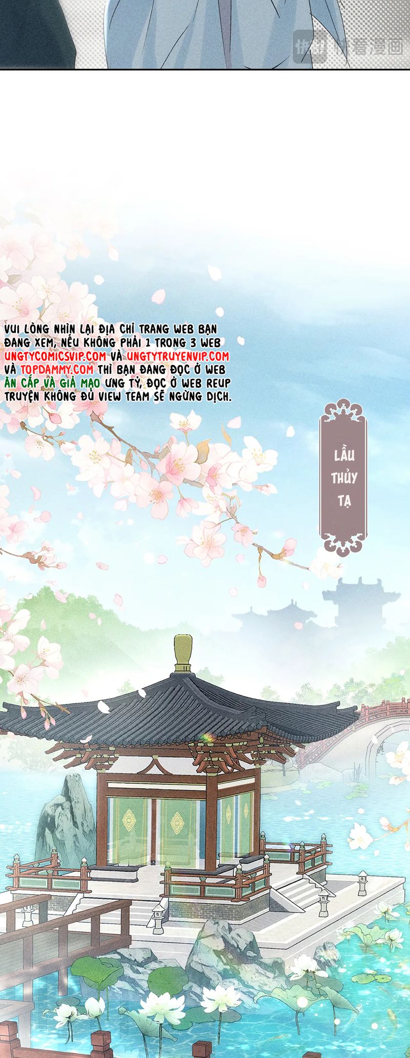 Dụ Địch Thâm Nhập Chapter 23 - Next Chap 23