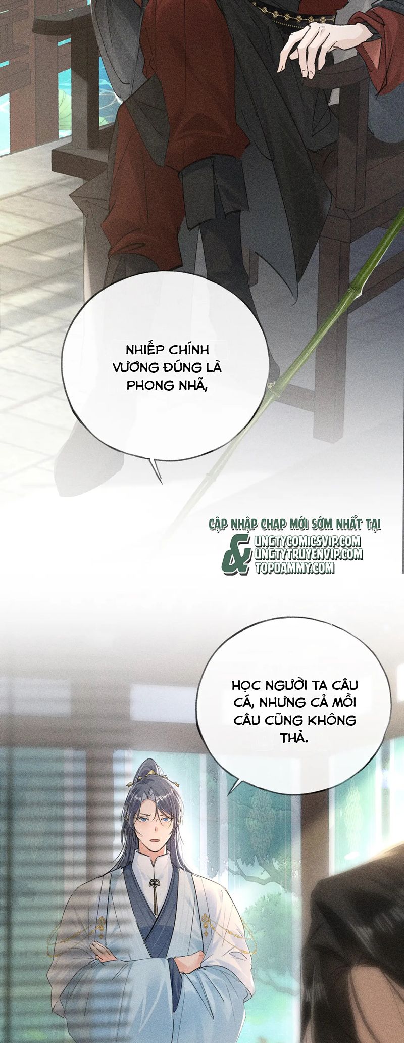 Dụ Địch Thâm Nhập Chapter 23 - Next Chap 23