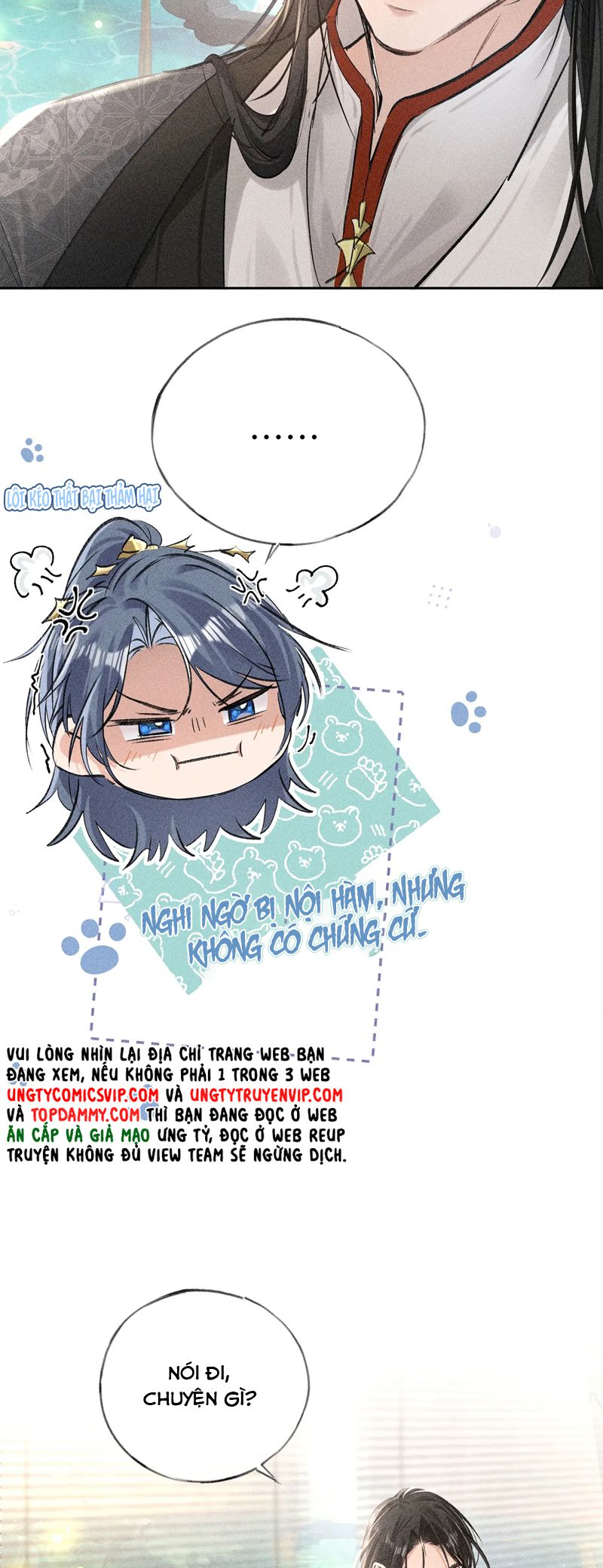 Dụ Địch Thâm Nhập Chapter 23 - Next Chap 23