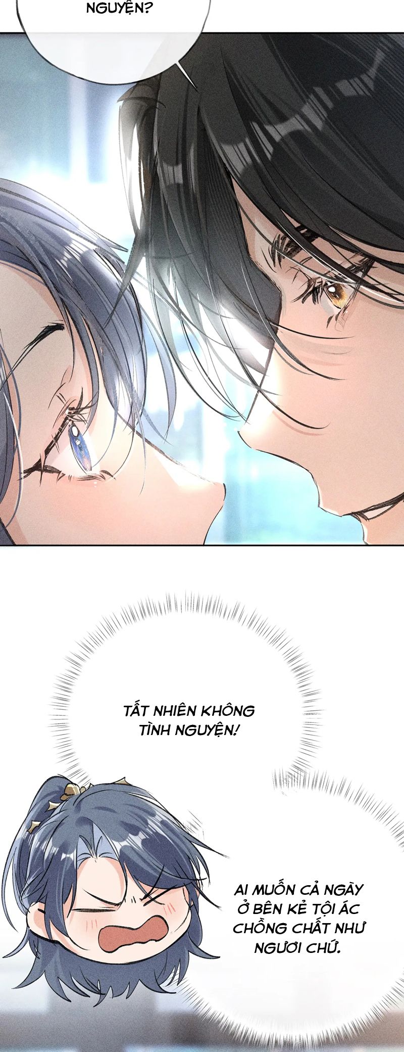 Dụ Địch Thâm Nhập Chapter 23 - Next Chap 23