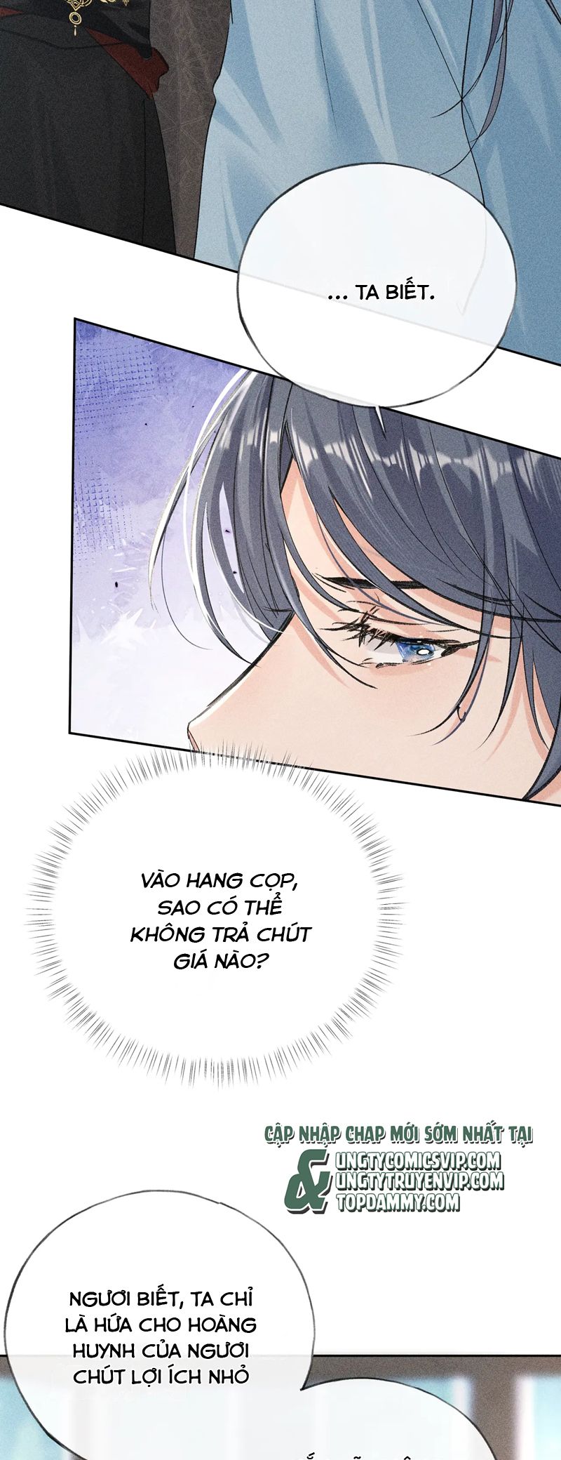 Dụ Địch Thâm Nhập Chapter 23 - Next Chap 23