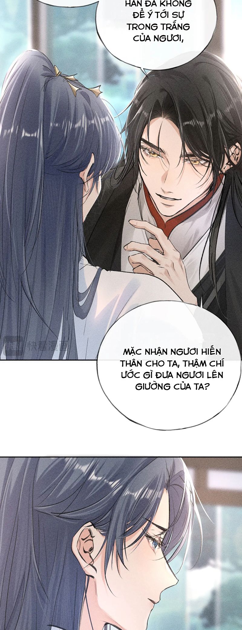 Dụ Địch Thâm Nhập Chapter 23 - Next Chap 23