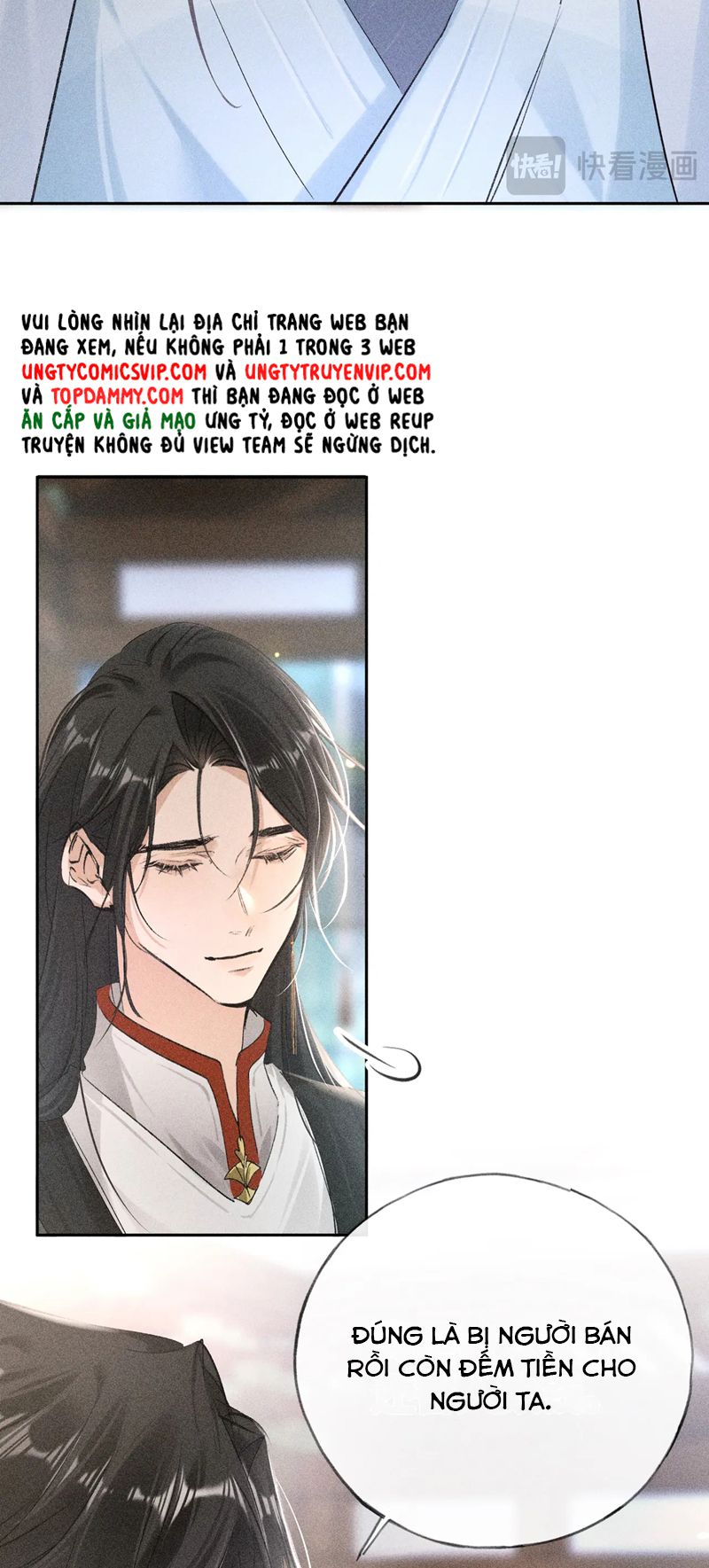 Dụ Địch Thâm Nhập Chapter 23 - Next Chap 23