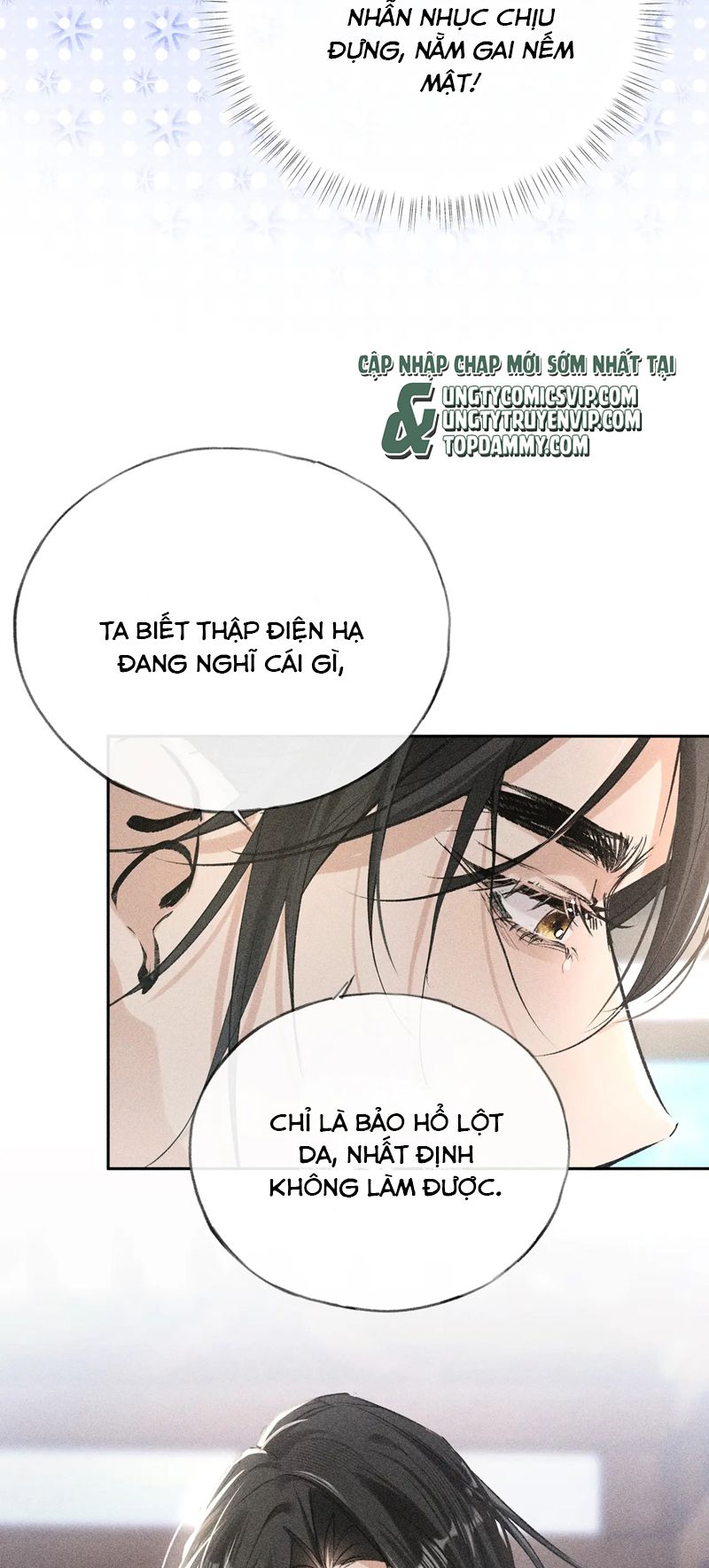 Dụ Địch Thâm Nhập Chapter 23 - Next Chap 23