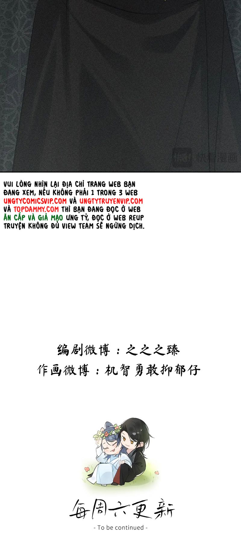 Dụ Địch Thâm Nhập Chapter 23 - Next Chap 23