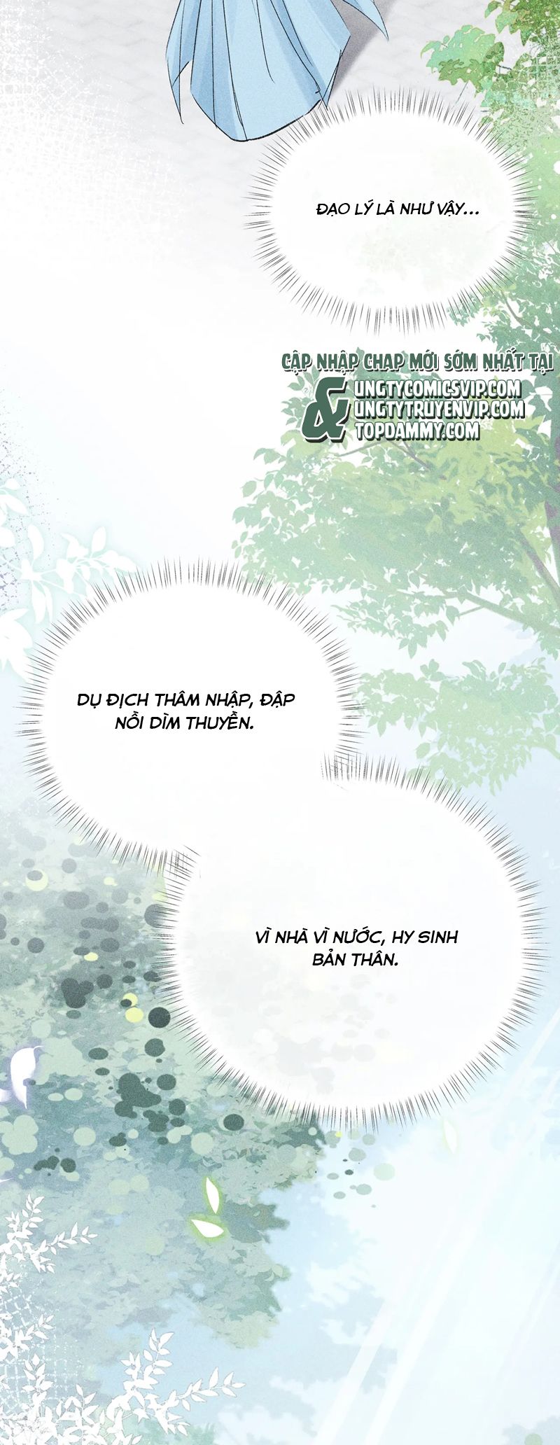 Dụ Địch Thâm Nhập Chapter 23 - Next Chap 23
