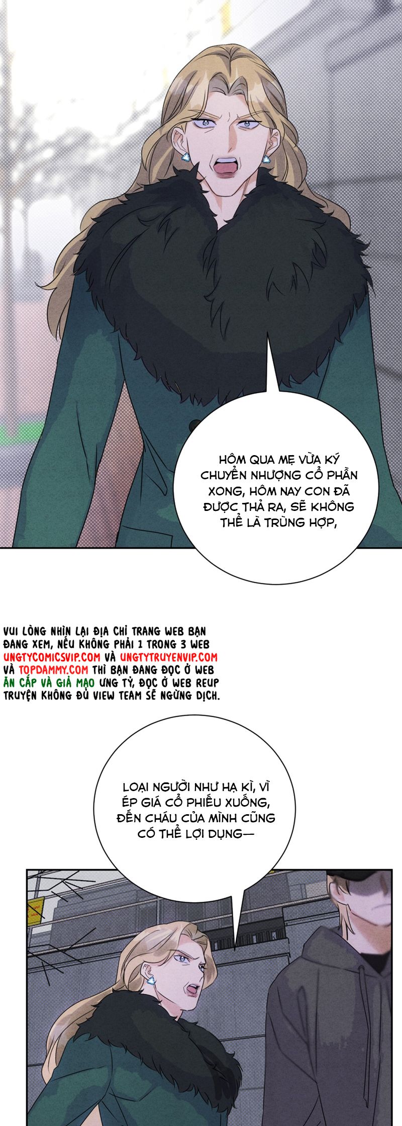 Anh Trai Tiện Lợi Của Tôi Chap 33 - Trang 3