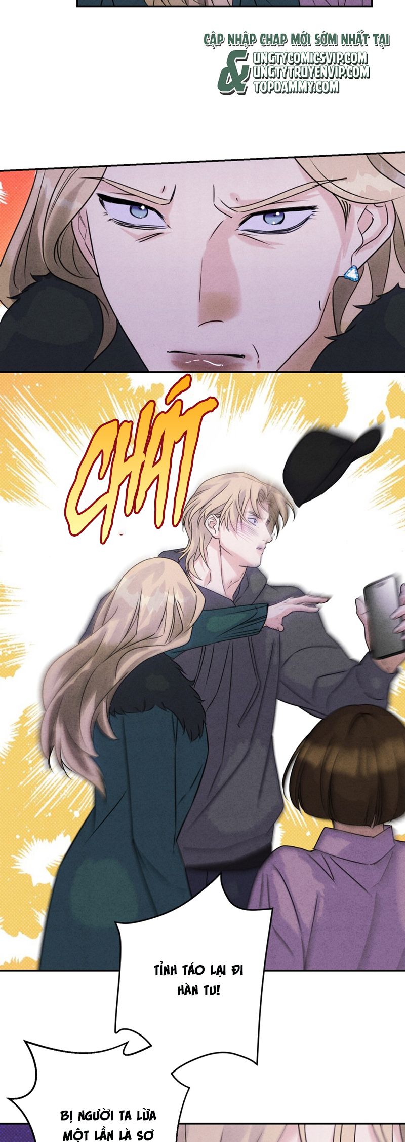 Anh Trai Tiện Lợi Của Tôi Chap 33 - Trang 3