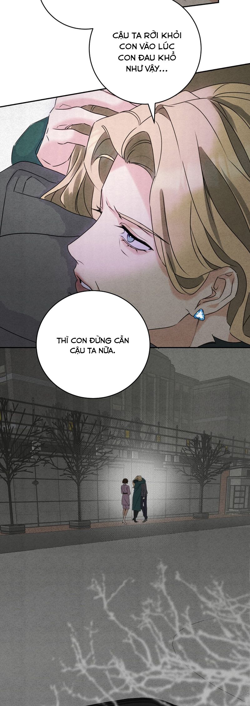 Anh Trai Tiện Lợi Của Tôi Chap 33 - Trang 3