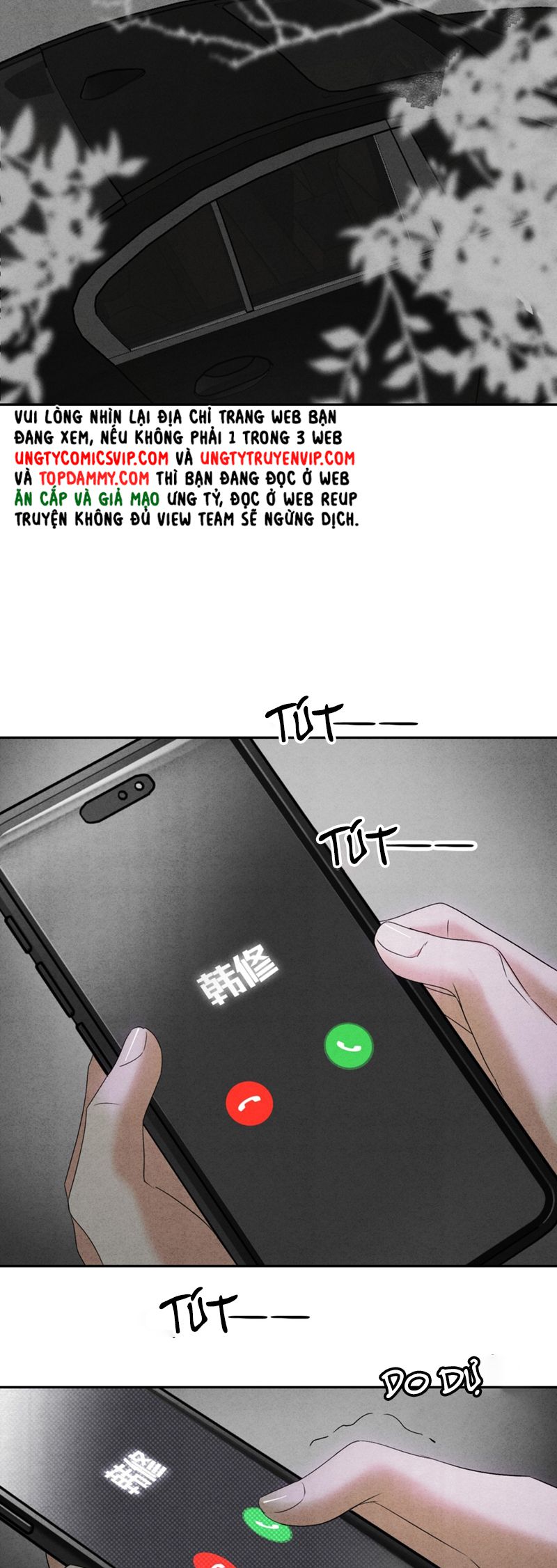 Anh Trai Tiện Lợi Của Tôi Chap 33 - Trang 3