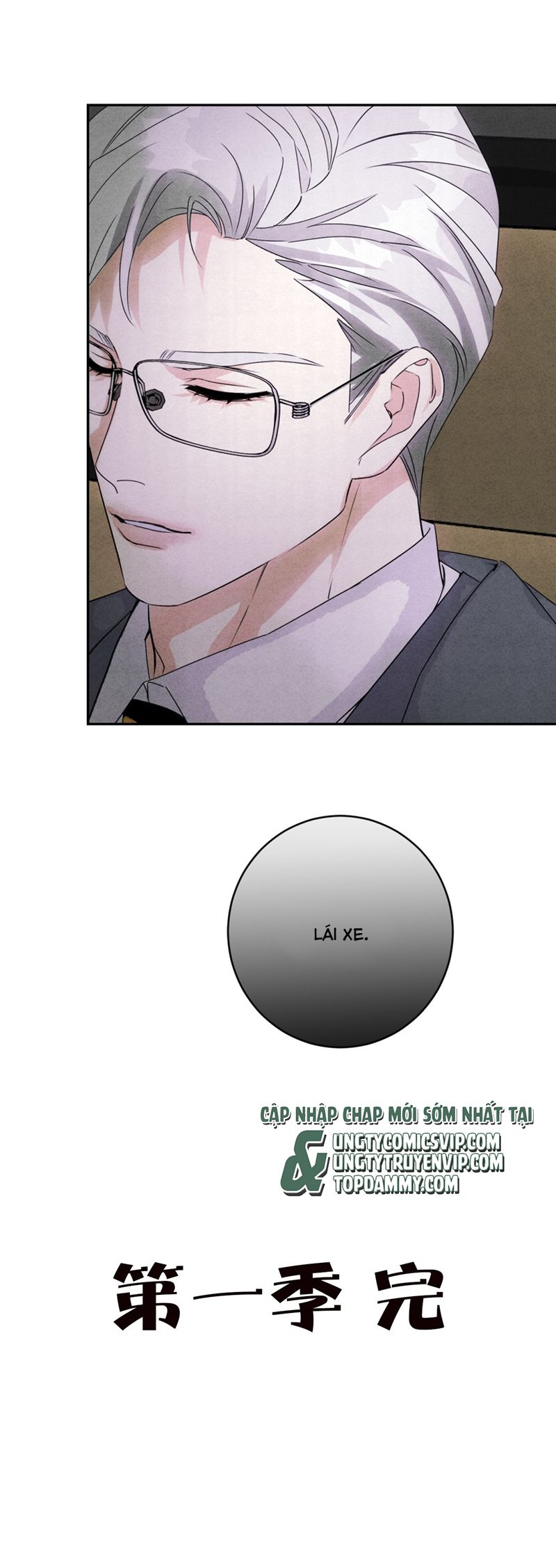 Anh Trai Tiện Lợi Của Tôi Chap 33 - Trang 3