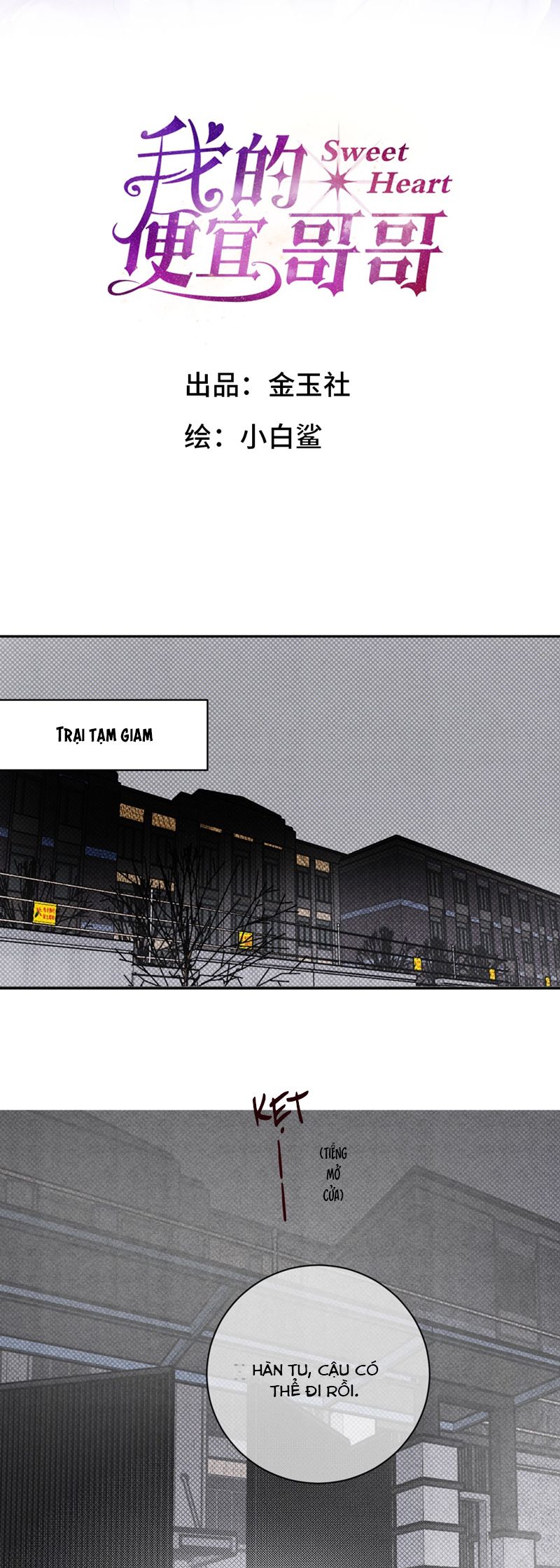 Anh Trai Tiện Lợi Của Tôi Chap 33 - Trang 3