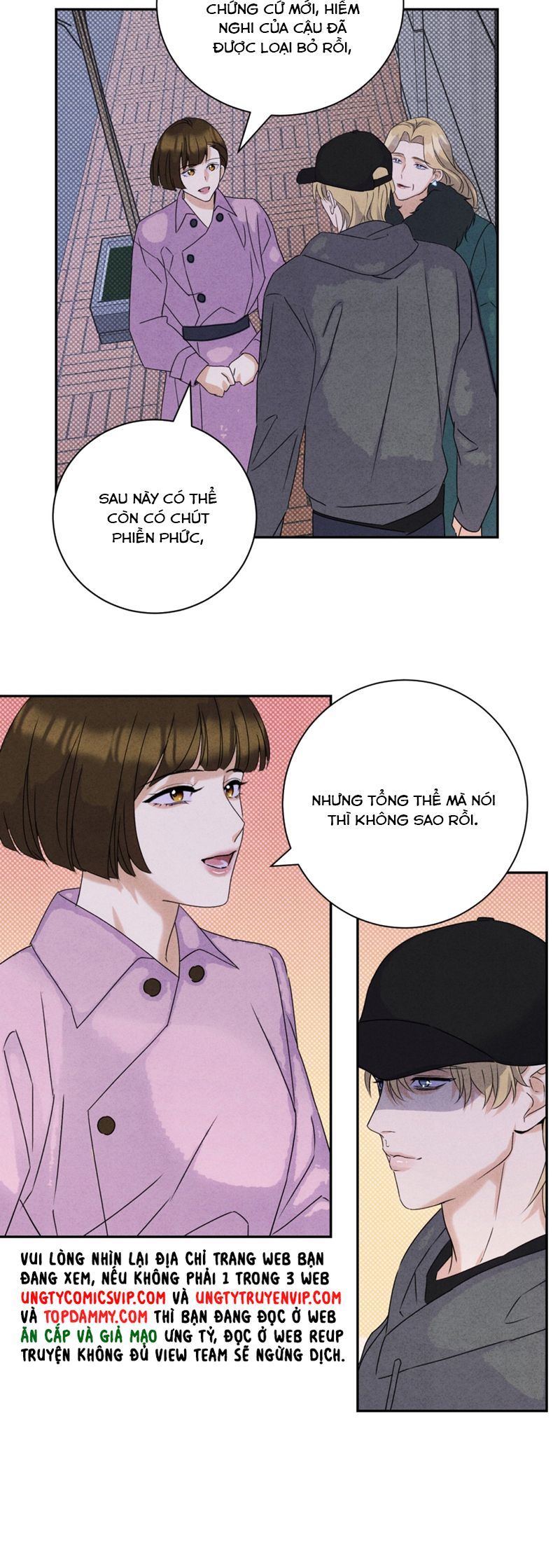 Anh Trai Tiện Lợi Của Tôi Chap 33 - Trang 3