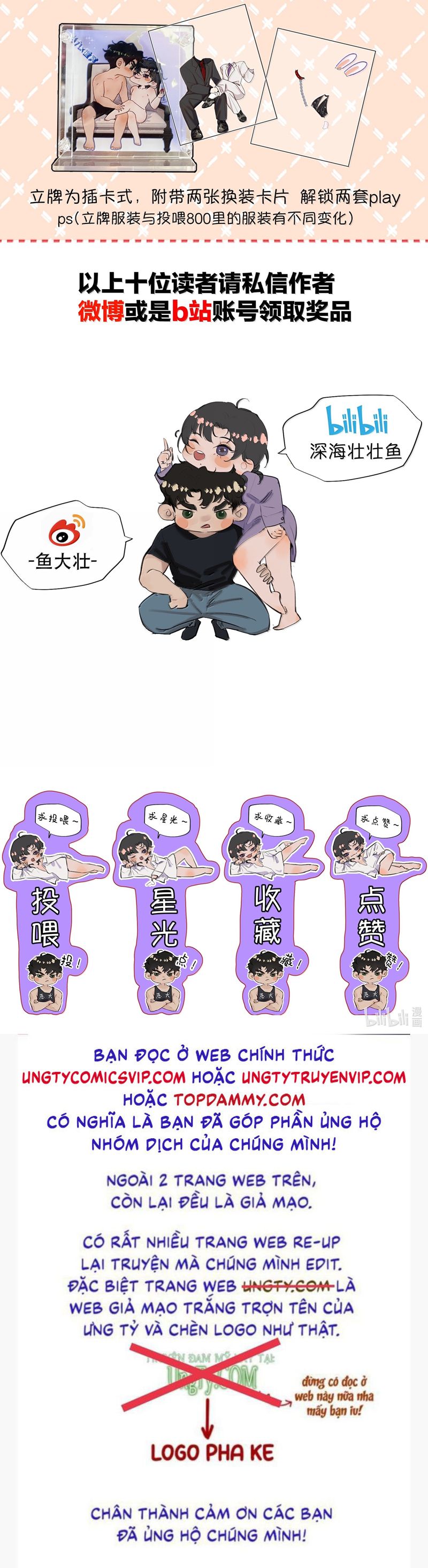 Trung Khuyển Không Thể Đẩy Ra Chapter 52 - Trang 4