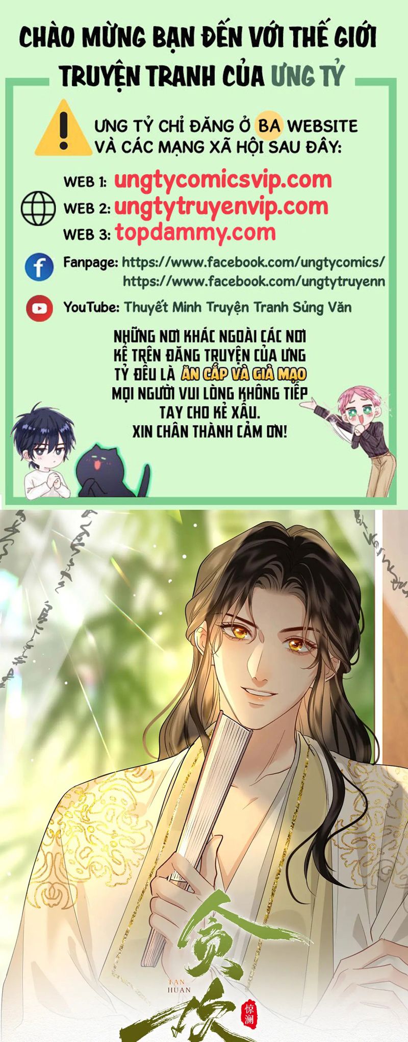 Tham Hoan Chapter 47 - Next Chapter 48