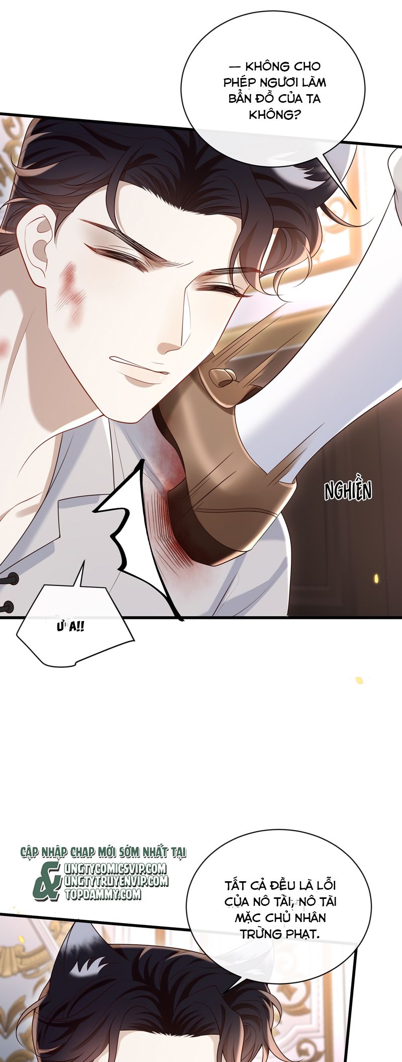 Anh Ấy Đến Từ Màn Đêm Chapter 55 - Next Chapter 56