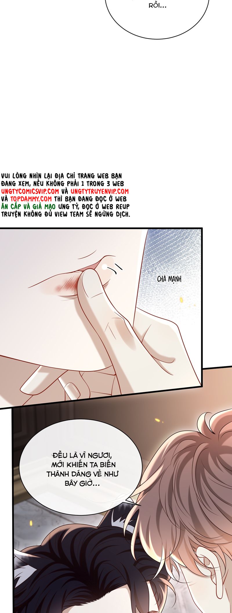 Anh Ấy Đến Từ Màn Đêm Chapter 55 - Next Chapter 56