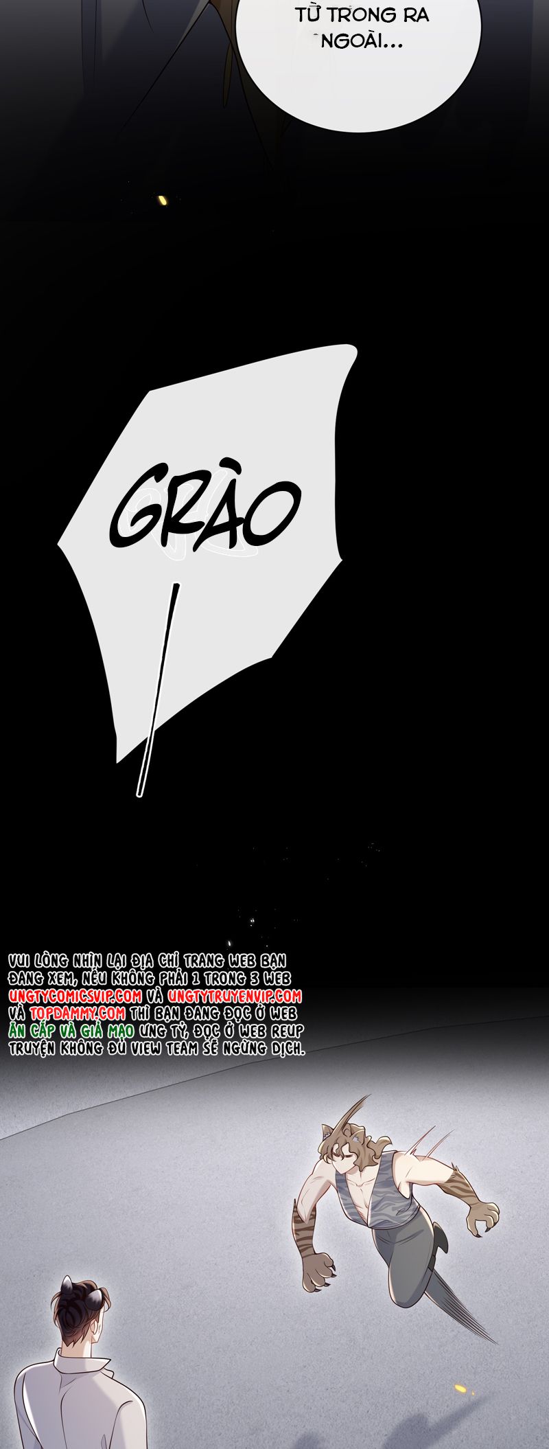 Anh Ấy Đến Từ Màn Đêm Chapter 55 - Next Chapter 56