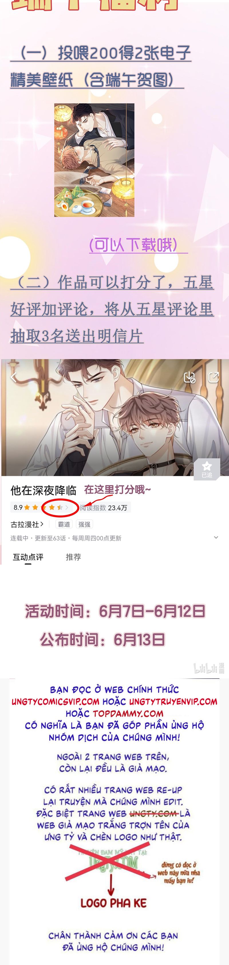 Anh Ấy Đến Từ Màn Đêm Chapter 55 - Next Chapter 56