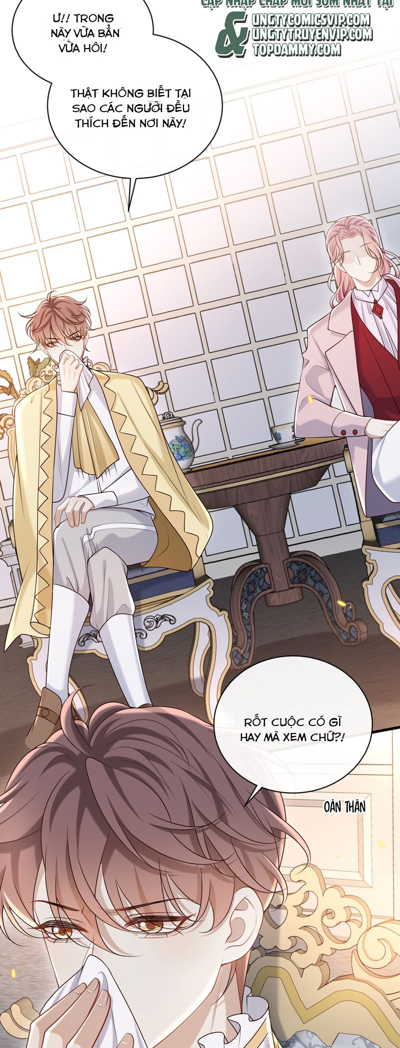 Anh Ấy Đến Từ Màn Đêm Chapter 55 - Next Chapter 56