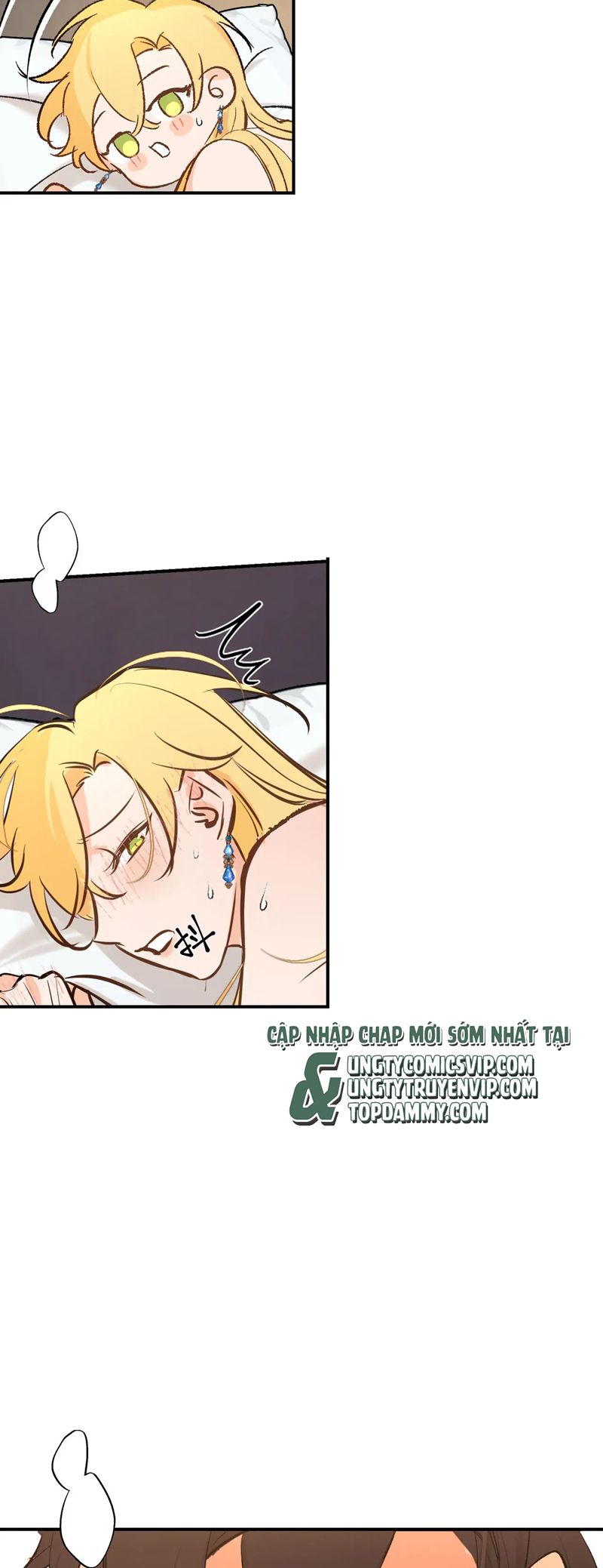 Mộng Tưởng Của Thần Quan Là Cưỡi Lên Thiên Cổ Ác Long Chapter 37 - Trang 3