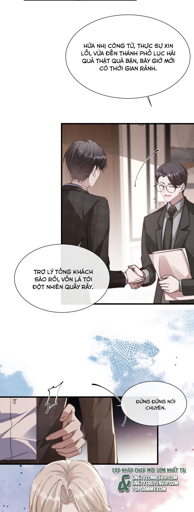 Kế Hoạch Tự Dưỡng Cuồng Khuyển Chap 23 - Trang 4