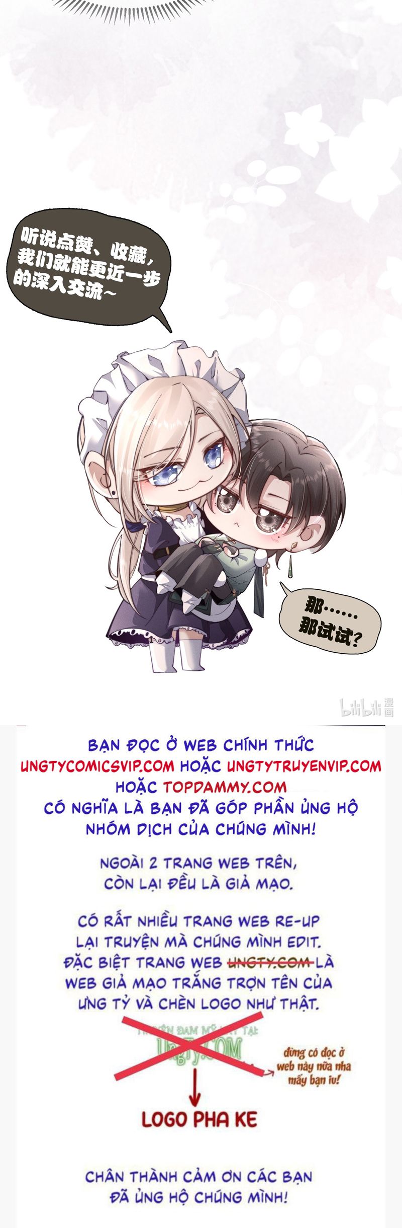 Kế Hoạch Tự Dưỡng Cuồng Khuyển Chap 23 - Trang 4