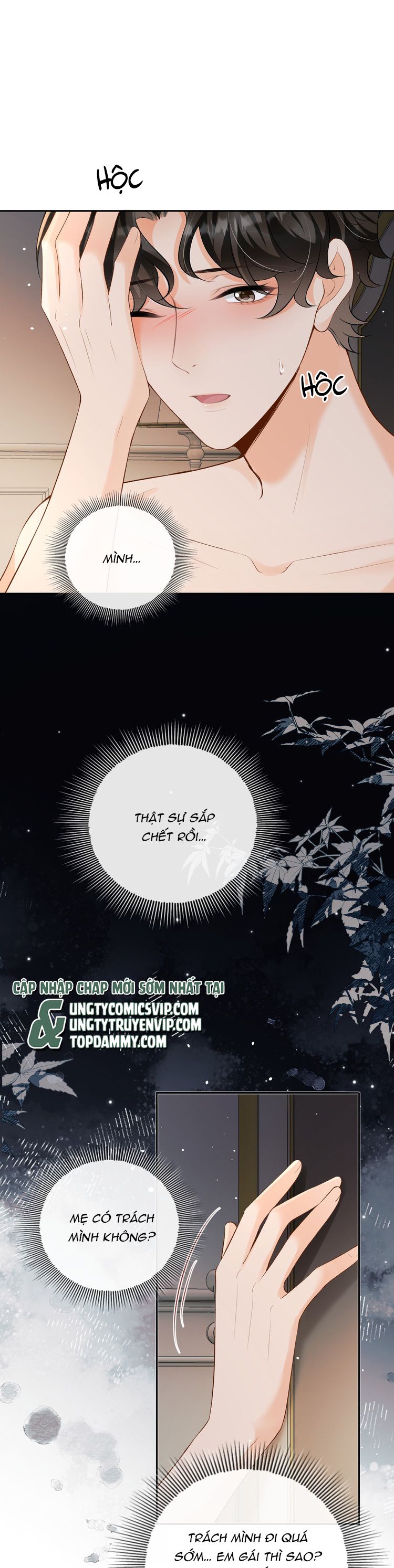 Bản Tính Hạ Đẳng Chapter 32 - Trang 3