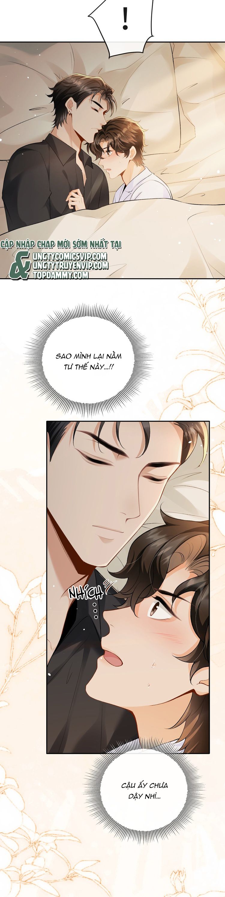 Bản Tính Hạ Đẳng Chapter 32 - Trang 3