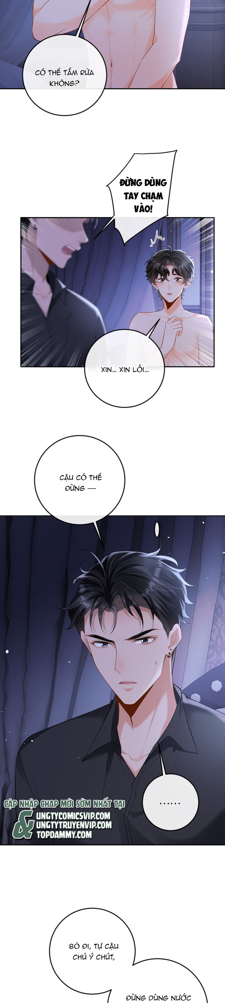 Bản Tính Hạ Đẳng Chapter 32 - Trang 3