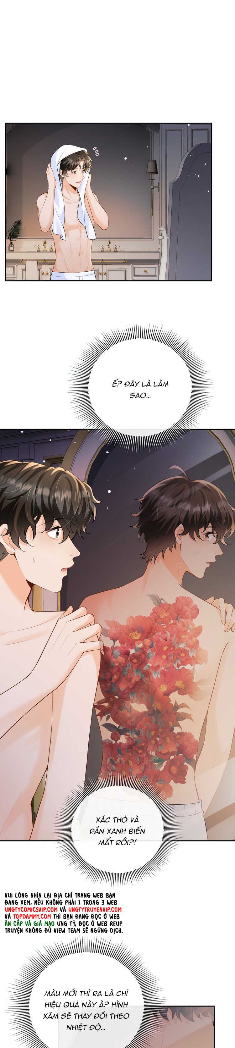 Bản Tính Hạ Đẳng Chapter 32 - Trang 3