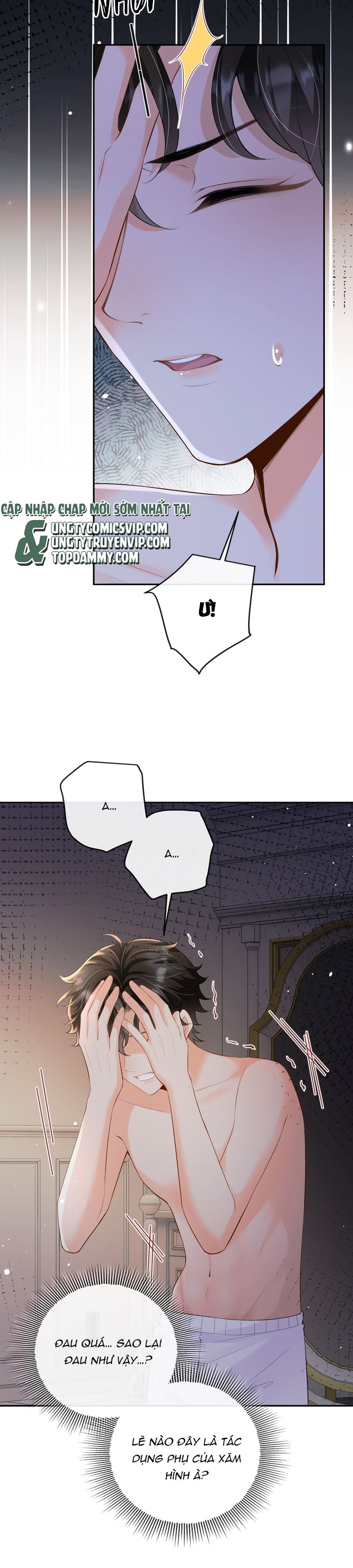 Bản Tính Hạ Đẳng Chapter 32 - Trang 3