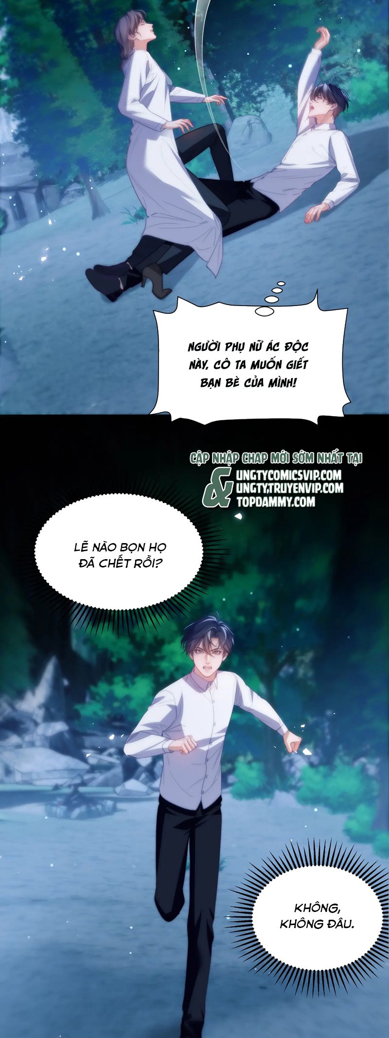 Desharow Nhân Ngư Chapter 54 - Trang 4