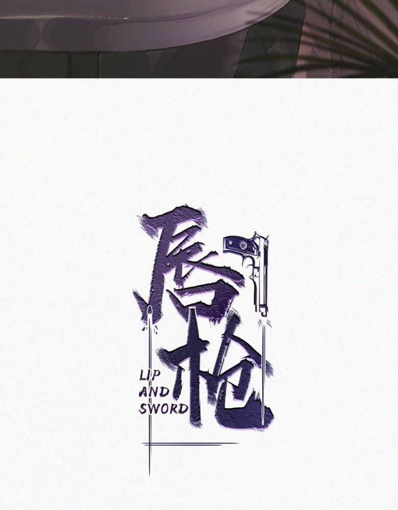 Môi Súng Chapter 135 - Trang 4