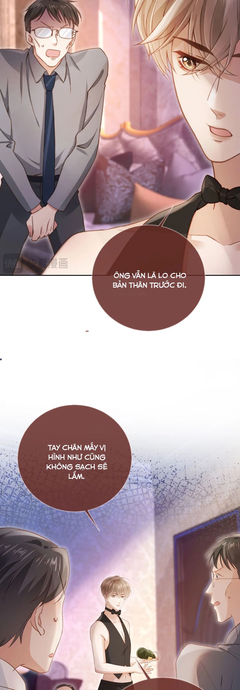 Bạch Nguyệt Quang Hắn Yêu Thế Thân Rồi Sao?! Chapter 36 - Trang 4