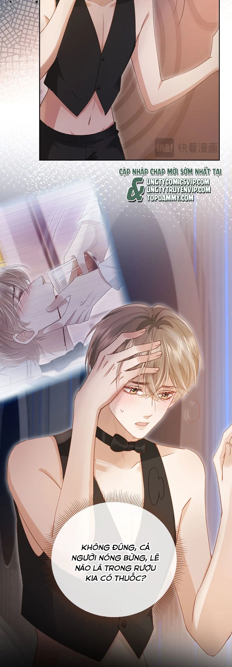 Bạch Nguyệt Quang Hắn Yêu Thế Thân Rồi Sao?! Chapter 36 - Trang 4