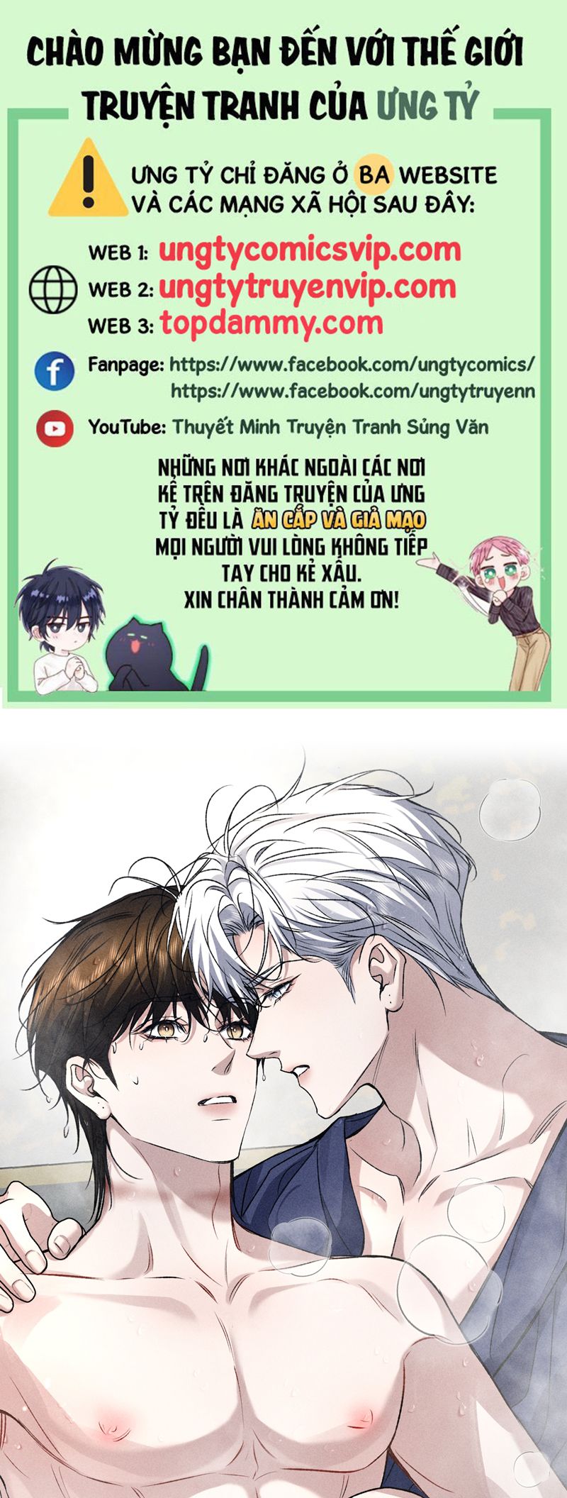 Ảnh Đế Cứ Muốn Làm Kim Chủ Của Tôi Chapter 34 - Trang 4