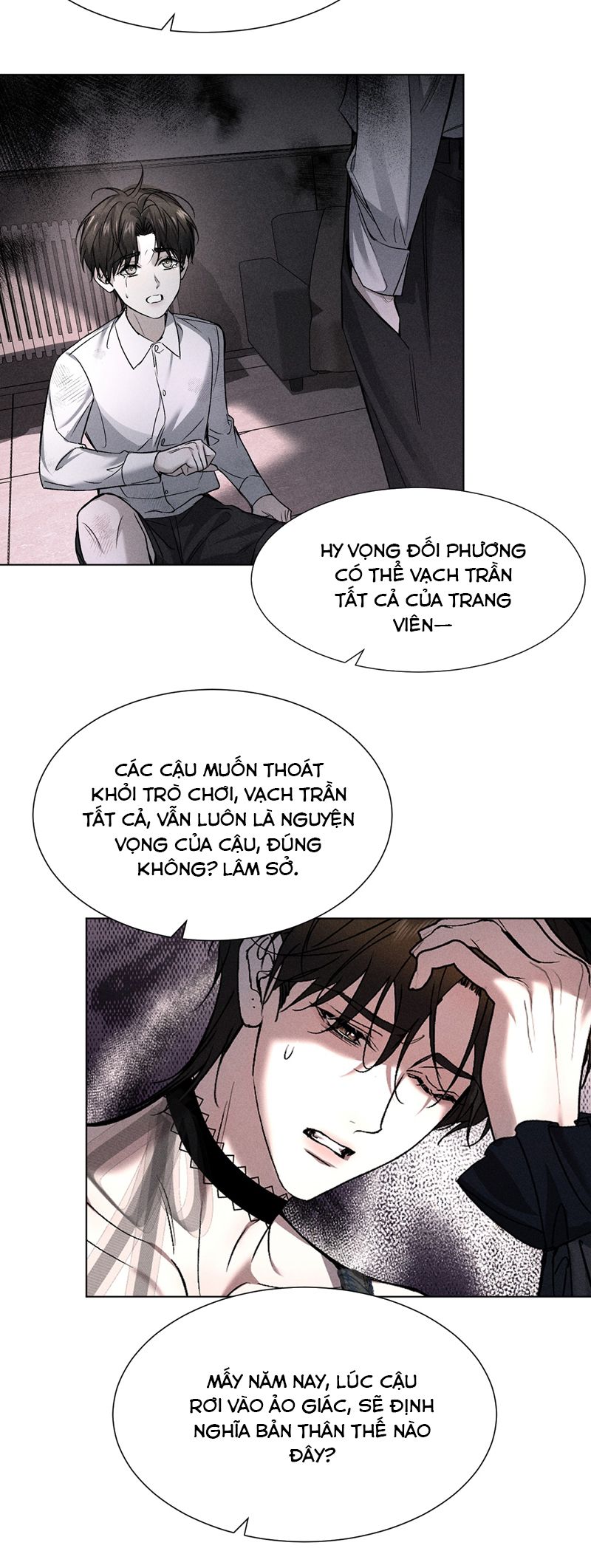 Ảnh Đế Cứ Muốn Làm Kim Chủ Của Tôi Chapter 34 - Trang 4