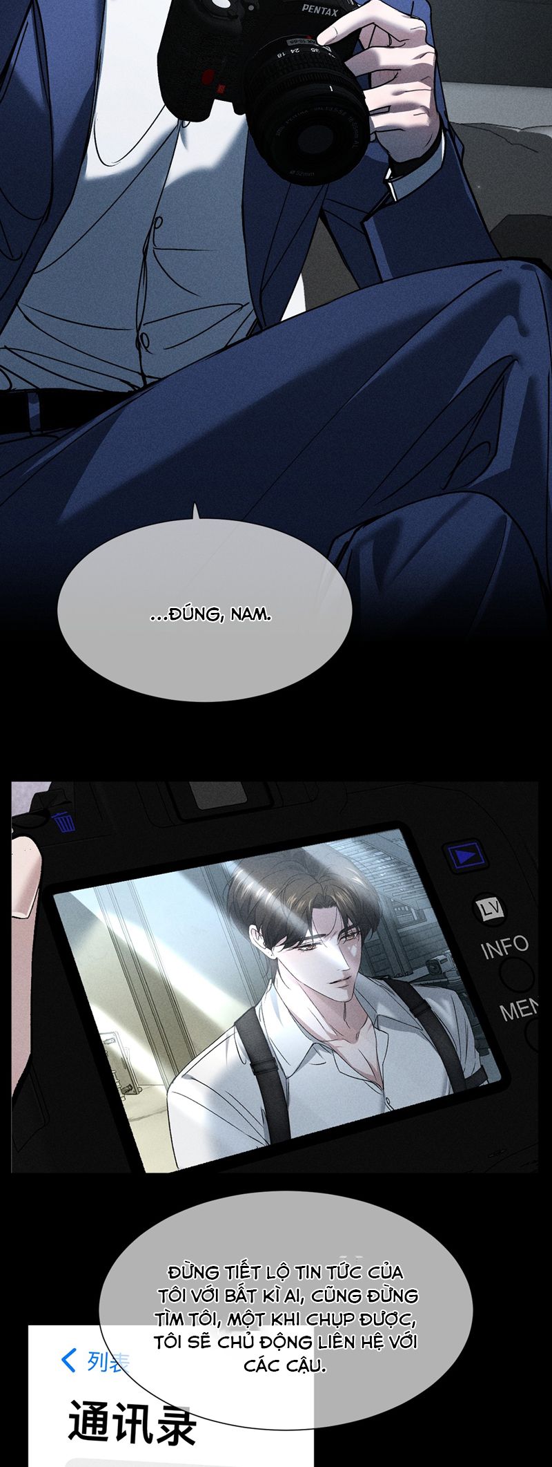 Ảnh Đế Cứ Muốn Làm Kim Chủ Của Tôi Chapter 34 - Trang 4