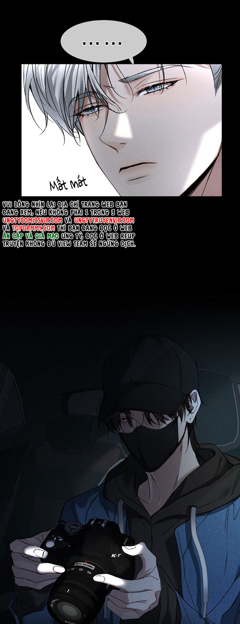 Ảnh Đế Cứ Muốn Làm Kim Chủ Của Tôi Chapter 34 - Trang 4