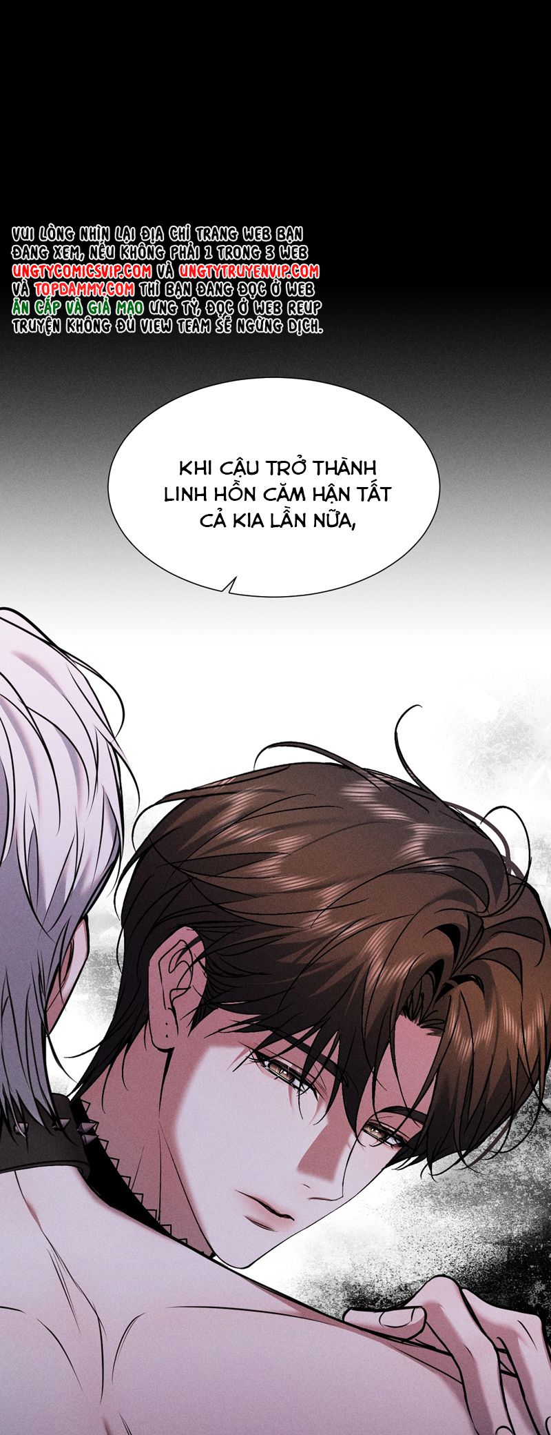 Ảnh Đế Cứ Muốn Làm Kim Chủ Của Tôi Chapter 34 - Trang 4