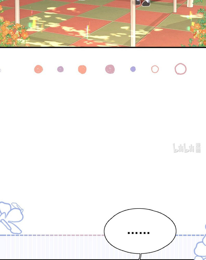 Từ Số Không Bắt Đầu Làm Bạn Trai Chapter 20 - Next Chapter 21