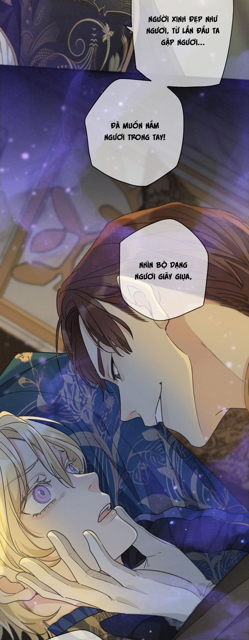 Khốn Thú Chi Nhiễm Chapter 21 - Next Chapter 22