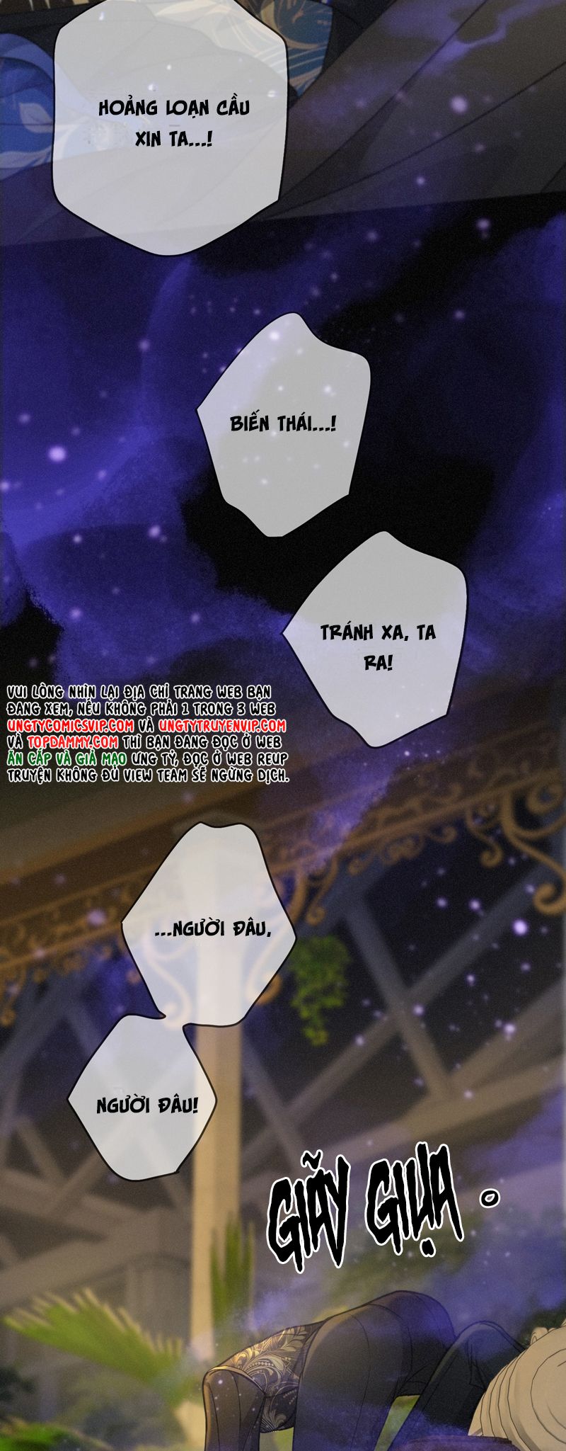 Khốn Thú Chi Nhiễm Chapter 21 - Next Chapter 22