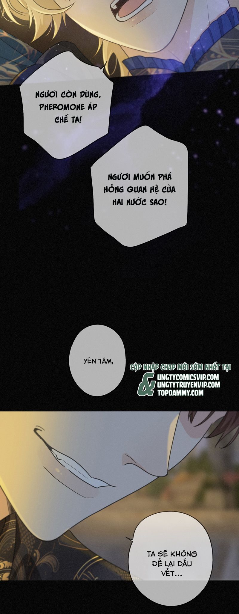 Khốn Thú Chi Nhiễm Chapter 21 - Next Chapter 22