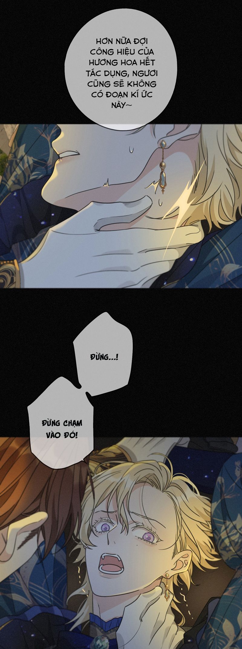 Khốn Thú Chi Nhiễm Chapter 21 - Next Chapter 22