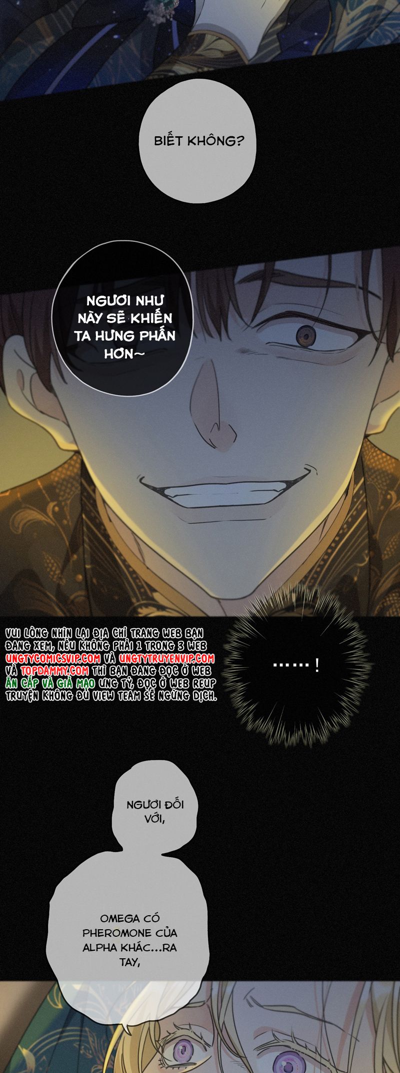 Khốn Thú Chi Nhiễm Chapter 21 - Next Chapter 22